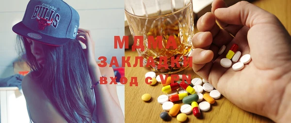 PSILOCYBIN Алексин