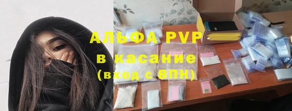 PSILOCYBIN Алексин