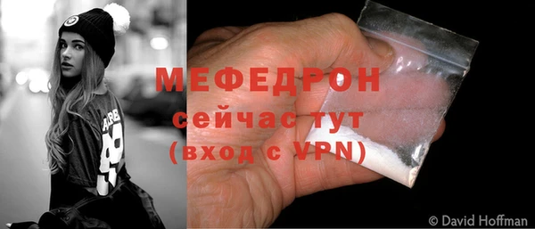 кокаин Нея