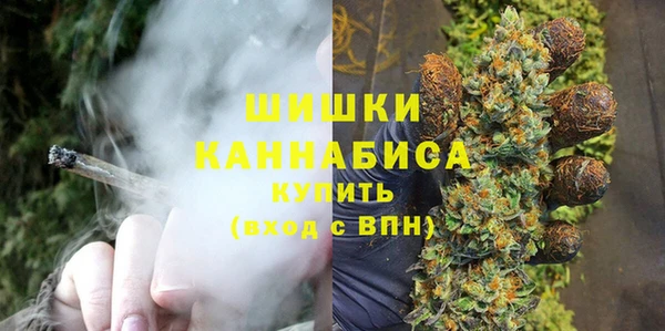 амфетамин Абдулино
