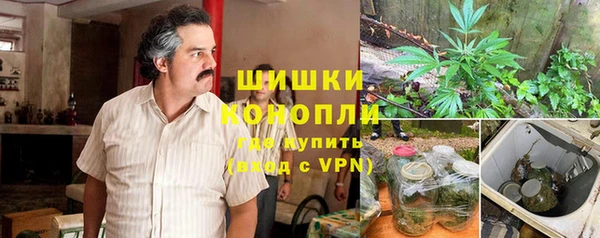 амфетамин Абдулино