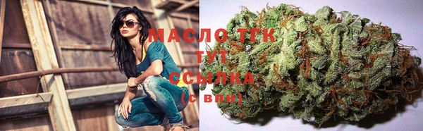 ГАЛЛЮЦИНОГЕННЫЕ ГРИБЫ Алзамай