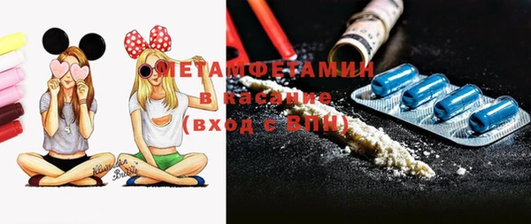 гашиш Алексеевка