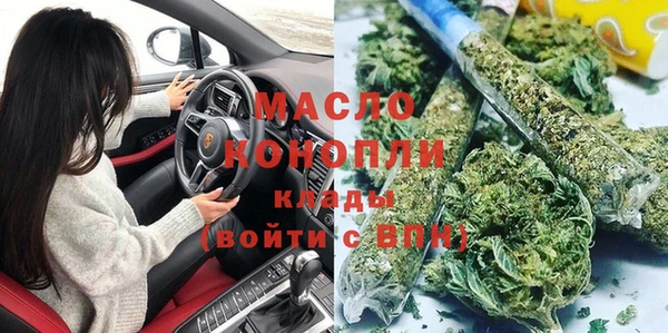 гашиш Алексеевка