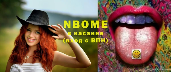 гашиш Алексеевка